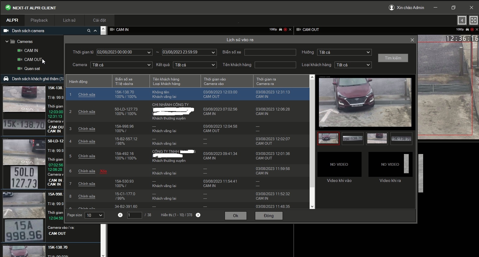 Next-IT ALPR Client